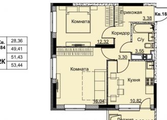 2-ком. квартира на продажу, 51.4 м2, Удмуртия