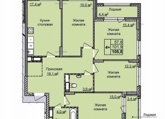 Продается 4-комнатная квартира, 105.8 м2, Нижний Новгород, Советский район