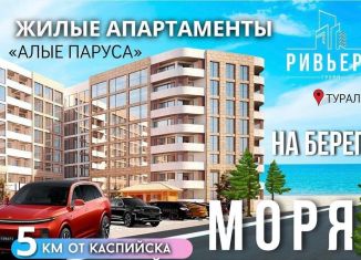 Продается квартира студия, 31.7 м2, Каспийск, улица Р. Алилова, 146