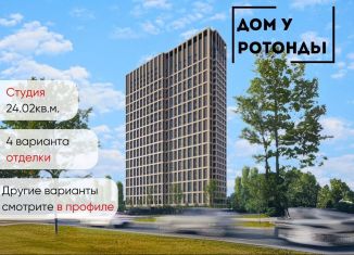 Продаю квартиру студию, 24 м2, Воронеж, Центральный район, Транспортная улица, 58