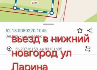 Продается участок, 15.6 сот., Нижний Новгород, метро Пролетарская, СНТ 40 лет Октября, 17К