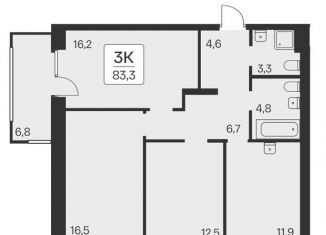 Продажа 3-комнатной квартиры, 83.3 м2, Новосибирск, ЖК Расцветай на Красном