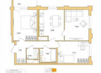 Продается трехкомнатная квартира, 65 м2, Санкт-Петербург, муниципальный округ Коломяги