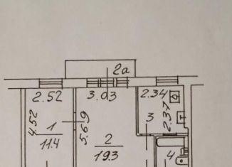 Сдается двухкомнатная квартира, 45.3 м2, Москва, Бобруйская улица, 6к1, ЗАО