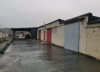 Продается гараж, 33.2 м2, Лобня, улица Победы, 25