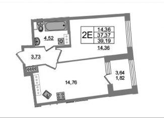 Продается 1-ком. квартира, 41 м2, посёлок Парголово, ЖК Континенты