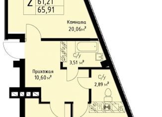 Продажа 2-ком. квартиры, 66.1 м2, Калининград, улица Аллея Смелых, 200Б