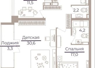 Продажа 2-ком. квартиры, 80.5 м2, Москва, Херсонская улица, 43к5, метро Зюзино