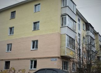 Продается 2-комнатная квартира, 43 м2, Московская область, Центральная улица, 52