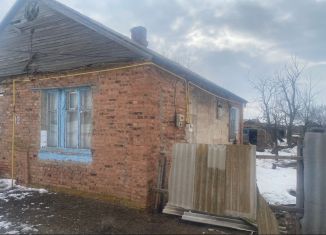 Продам дом, 43.5 м2, поселок Утта