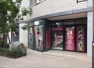 Продается торговая площадь, 100.5 м2, Краснодар, улица Адмирала Серебрякова, 3к3, микрорайон Россинского