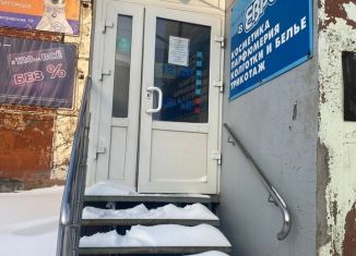 Торговая площадь на продажу, 55 м2, Норильск, Московская улица, 23