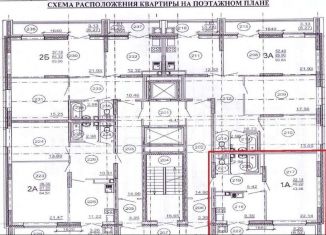 Продается 1-комнатная квартира, 43.9 м2, Йошкар-Ола, ЖК Первая Линия, Прибрежный проезд, 4