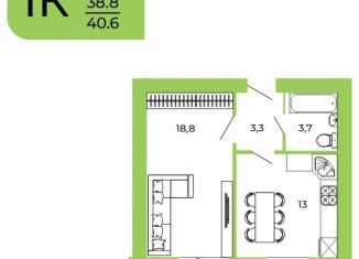 Продам 1-комнатную квартиру, 40.6 м2, Пензенская область, жилой комплекс Арбеково Парк, с6