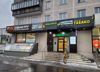 Сдаю в аренду торговую площадь, 64 м2, Москва, улица Народного Ополчения, 45, район Щукино