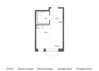 Продается квартира студия, 21.7 м2, посёлок Мирный, жилой комплекс Томилино Парк, к15, ЖК Томилино Парк