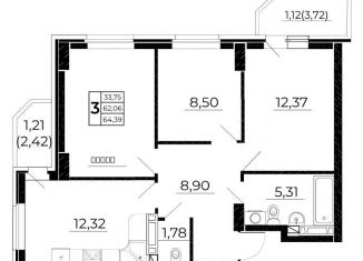 Продаю трехкомнатную квартиру, 64.4 м2, Ростов-на-Дону, Горсоветская улица, 49/2, ЖК Свобода