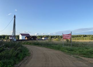 Продажа земельного участка, 18 сот., деревня Степанцево