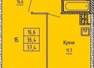 Продам 1-комнатную квартиру, 37 м2, Новосибирск, улица Бородина, 56, метро Площадь Маркса