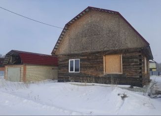 Продажа дома, 130 м2, деревня Зелёное Поле, Гражданская улица