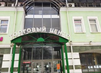 Продается торговая площадь, 46 м2, Ярославль, Московский проспект, 97, Фрунзенский район