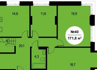 Продажа 5-комнатной квартиры, 171.8 м2, Обнинск