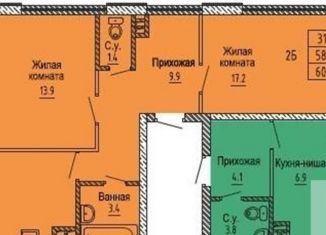 Продажа 2-комнатной квартиры, 59.6 м2, Новосибирск, улица Бородина, 56, Кировский район