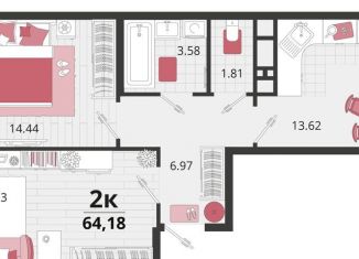 Продажа 2-комнатной квартиры, 64.2 м2, посёлок Знаменский