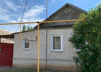 Продам дом, 45 м2, поселок Куйбышев, Набережная улица