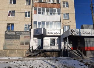 Помещение свободного назначения на продажу, 71 м2, Сысерть