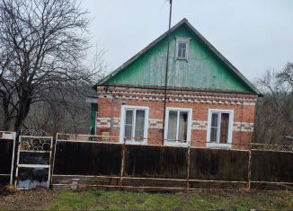 Продажа дома, 75 м2, Апшеронск