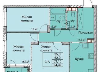 Продаю 3-комнатную квартиру, 63.2 м2, Нижний Новгород, переулок Профинтерна, ЖК Маяковский Парк