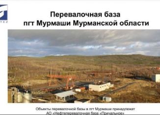 Сдаю в аренду помещение свободного назначения, 85000 м2, Мурманск, Ленинский округ