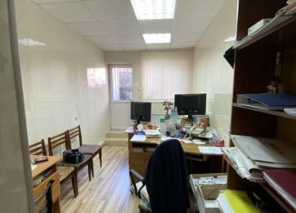 Продам офис, 35 м2, Ессентуки, улица Артёма Сергеева, 93А