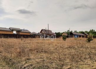 Продаю земельный участок, 16.9 сот., деревня Старцево