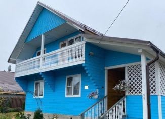 Продажа дачи, 80 м2, Кострома, Центральный район