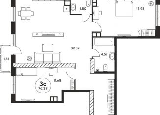 Продается 3-ком. квартира, 76.4 м2, Ростов-на-Дону, Ашхабадский переулок, 2/46, ЖК Ленина, 46