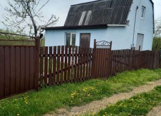 Дом на продажу, 54 м2, поселок Виноградный, улица Дружбы