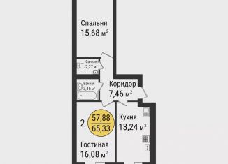 Продажа 2-комнатной квартиры, 65.3 м2, село Семёновка
