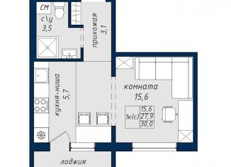 Продается однокомнатная квартира, 30 м2, Барнаул, Павловский тракт, 307к5, ЖК Nord
