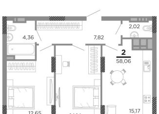 Продается 2-комнатная квартира, 58.1 м2, Рязань, ЖК Мартовский, Совхозная улица, 6