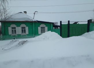 Продам дом, 36 м2, Куйбышев, улица Котовского