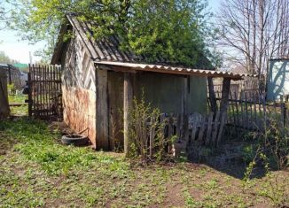 Продам земельный участок, 5.2 сот., Ишимбай, площадь Первооткрывателей Башкирской Нефти