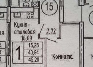 Продаю 1-комнатную квартиру, 46.2 м2, Самара, метро Советская