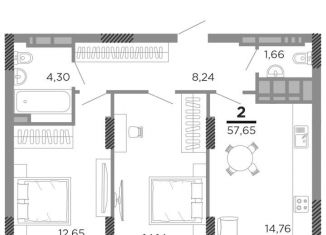 Продаю двухкомнатную квартиру, 57.7 м2, Рязань, ЖК Мартовский, Совхозная улица, 6