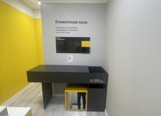 Продажа офиса, 20 м2, Карачаево-Черкесия, Тургеневская улица, 78