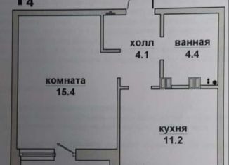 Продажа 1-комнатной квартиры, 38 м2, Верхняя Пышма, Успенский проспект, 113Д/2