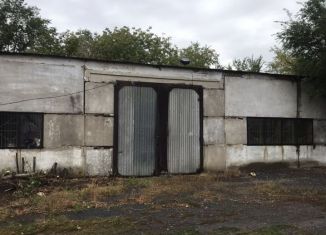 Гараж на продажу, 30 м2, село Беляевка