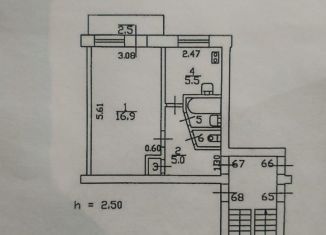 Продажа 1-ком. квартиры, 30.8 м2, Санкт-Петербург, Авангардная улица, 45к1, Авангардная улица