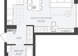 Квартира на продажу студия, 29 м2, Тюмень, ЖК Скандиа Квартал у Озера